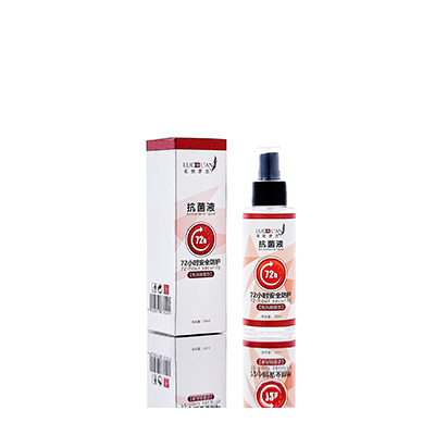 贾汪母婴防护喷雾